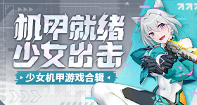 刘红兵你完了