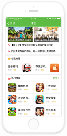 起诉东尼理发店公司唯一董事系中国人