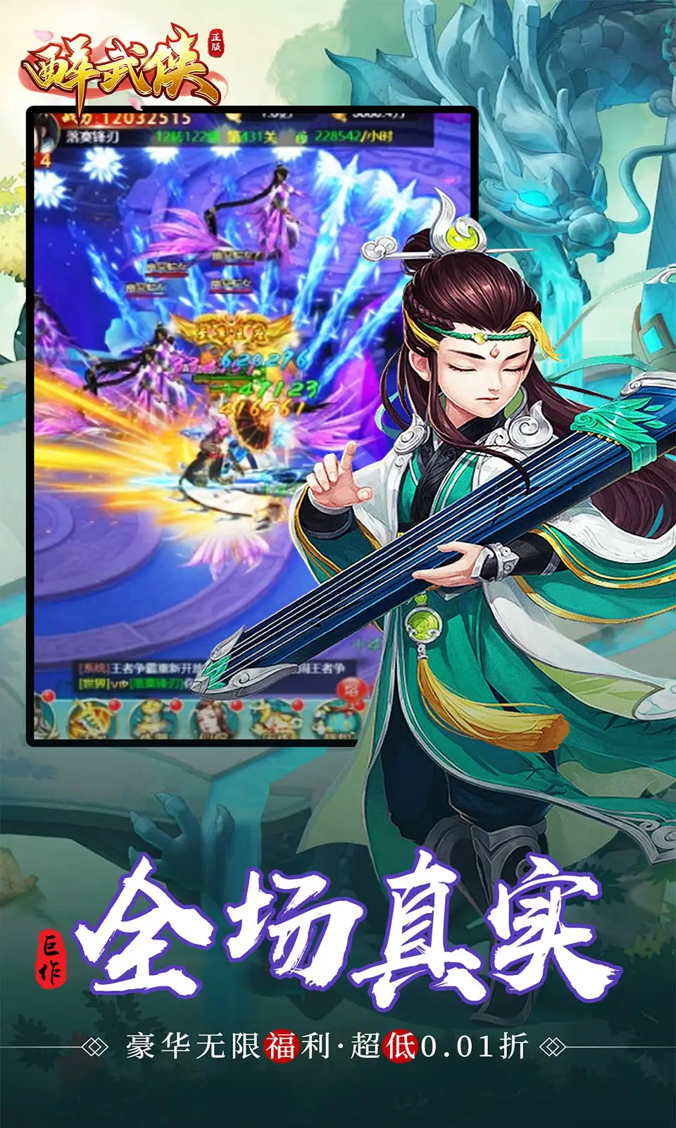 人与性动交AAAABBBB视频震天版