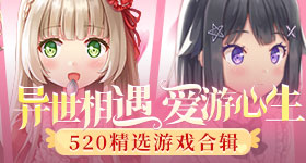 关晓彤李昀锐耀眼冰箱吻