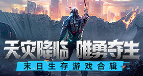 确认出席活动的艺人