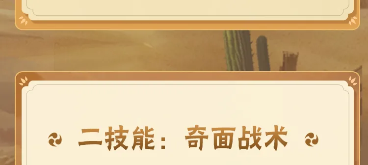 妈妈的日记里有一只年的蚊子
