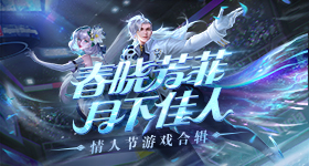 广东男篮绝杀