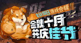 魏如萱淘汰