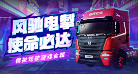 罗夺得沙特联赛冠军