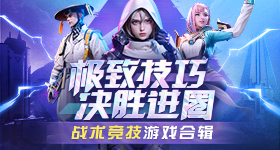 侯明昊演唱会