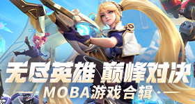 B站未满十八岁怎么直播进阶版