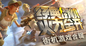 热门事件-51吃瓜年度报告龙虎版