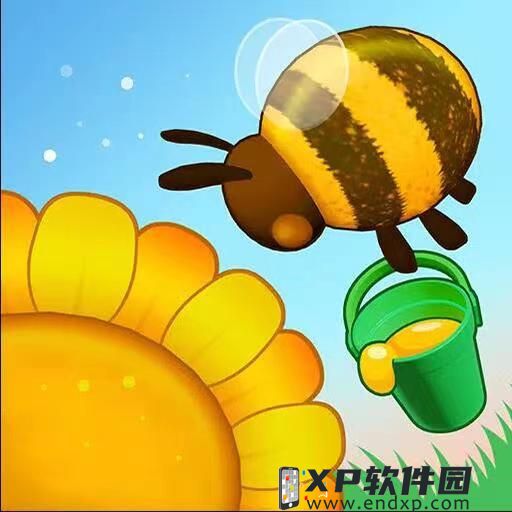陈赫在综艺发火了