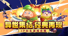 美开发者基于做爆款工具
