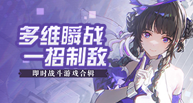 JIZZ幻女大全星辰版