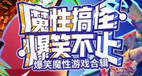 奶奶被死亡威胁