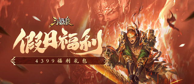 张馨予拍迪丽热巴