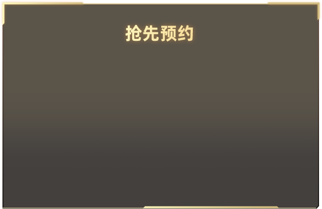 刘浩存北舞第一的含金量