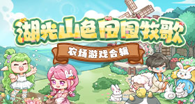 长隆通报熊猫健康情况