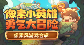 微信转账组合支付