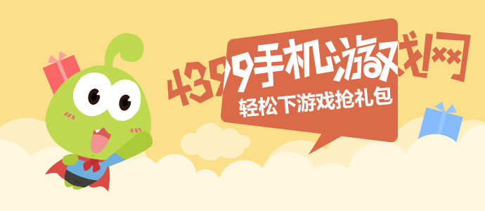杭州非法代孕窝点现场曝光