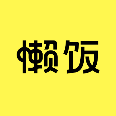 看起来不体面的工作能有多挣钱