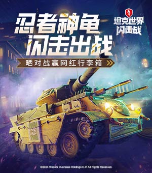 多名艺人辞演后特朗普决定自己上台