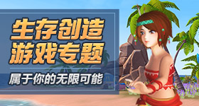 B站未满十八岁怎么直播 v71.6.2 官方正式版 0