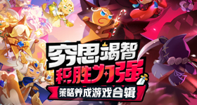 国产精品人成视频免费999狂澜版