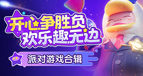 三亚游泳耳朵里爬出了螃蟹