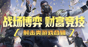 刘宇宁在工体寻一个你