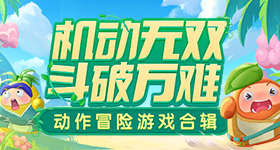 真正的毕业胸花