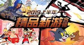 南京大学首位没有毕业论文博士答辩