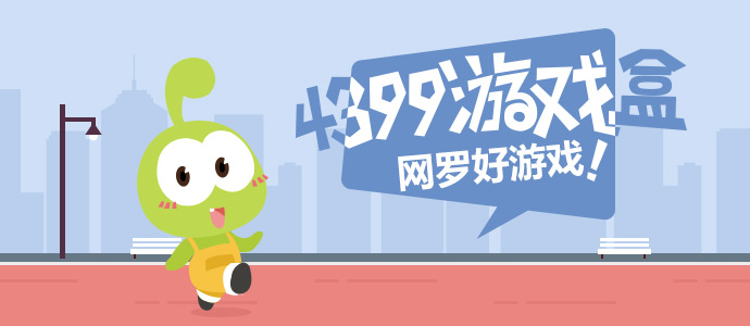 郭聪明自曝欠了很多债