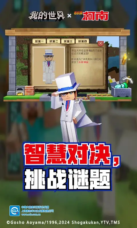 白白在线发布线视频在线观看暗影版