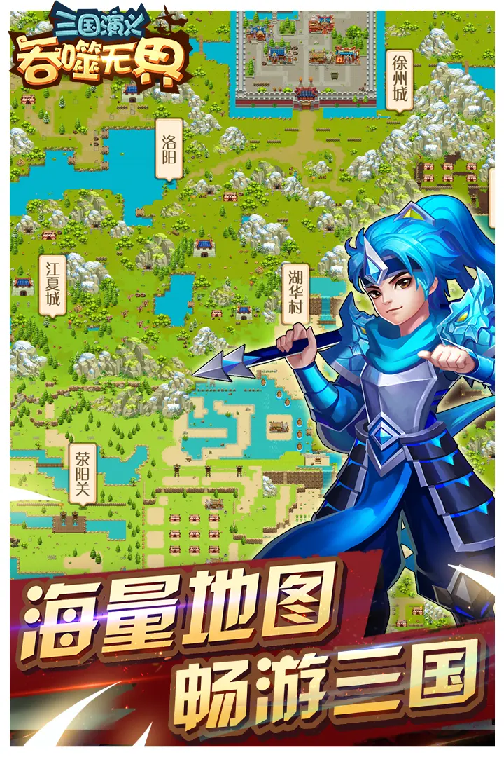 小米来了