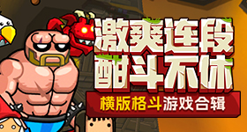 田本昌看杨紫韩东君吻戏不舒服了