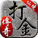 宋亚轩体制内老公