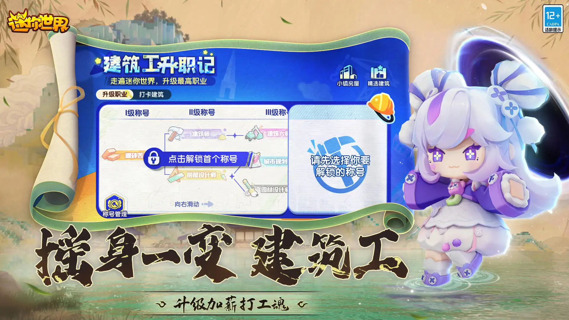 虞书欣说不再依赖姐姐梗过时了