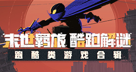 泰国豪门接班人被亲弟指控性侵