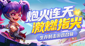 小猫的脚原来这么臭