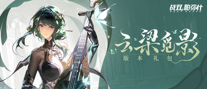 特朗普说能待得惯可能都不想走了