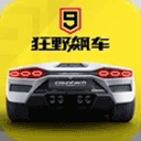 创新中国的硬核底气