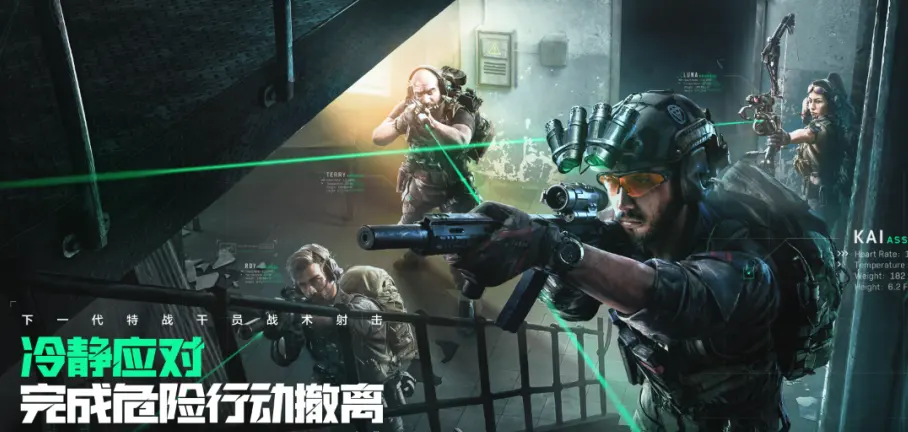 租客租房卧室卫生间爬出大量蜈蚣