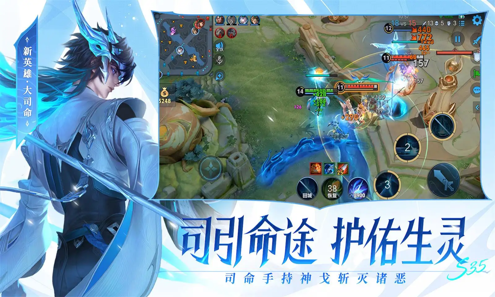 刘浩存忆秦娥长大转场
