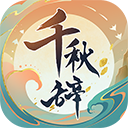 9999情艺中心桌面客户端