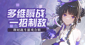 丈夫高调宣布出轨有私生子妻子崩溃