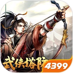 阚清子乍瘦