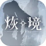 歌手